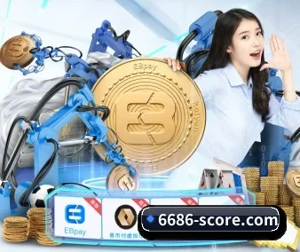 6686体育 APP