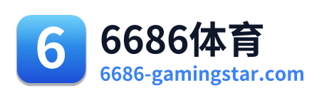 6686体育